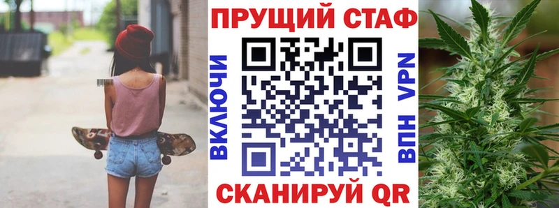 Магазины продажи наркотиков Пыть-Ях АМФЕТАМИН  Каннабис  LSD-25  ГАШИШ  А ПВП  МЕФ 