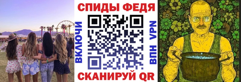 АМФЕТАМИН Розовый  Пыть-Ях 