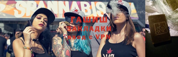 кокаин VHQ Армянск