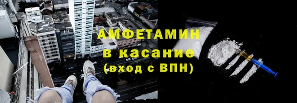 марихуана Арсеньев