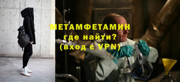 марихуана Арсеньев