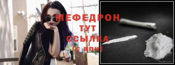 марихуана Арсеньев