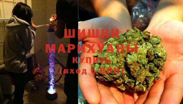 мефедрон мука Аркадак